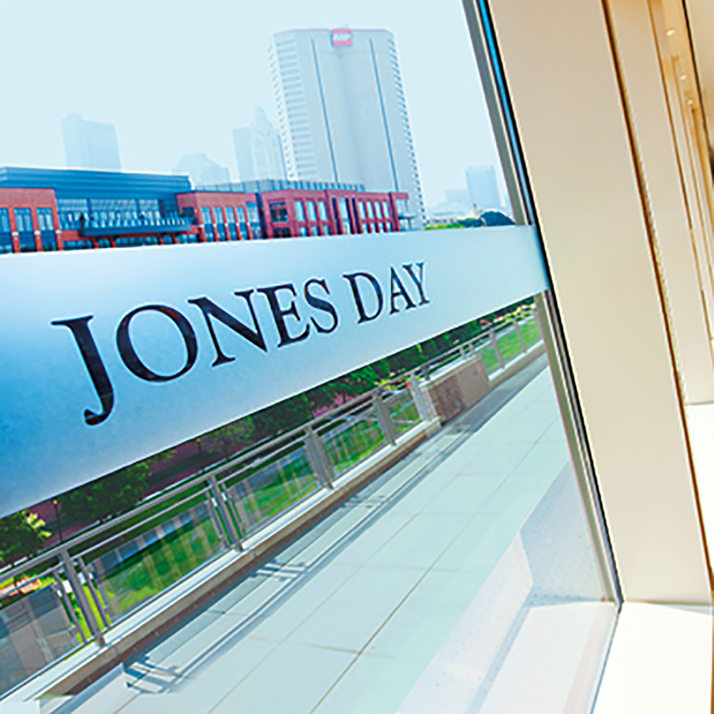 Jones Day